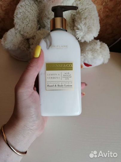 Лосьон для рук и тела с лимоном и вербеной