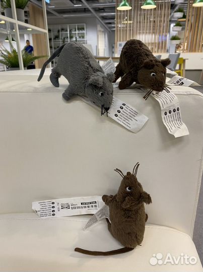 Госиг.Мус. Икеа. игрушки.Достпвка