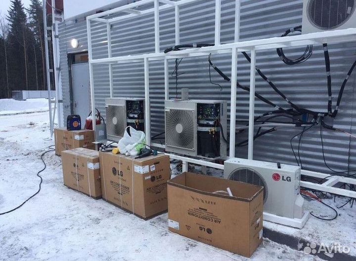 Кондиционер с Доставкой и Установкой
