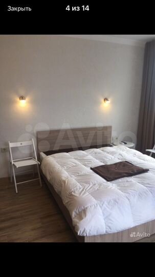 1-к. квартира, 31,9 м², 8/9 эт.