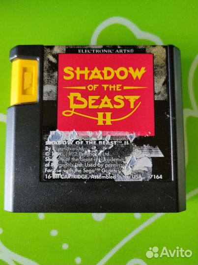 Shadow of the beast 2 sega