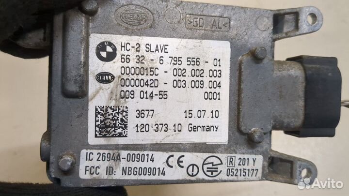 Блок управления движением по полосам BMW 7 F01, 2011