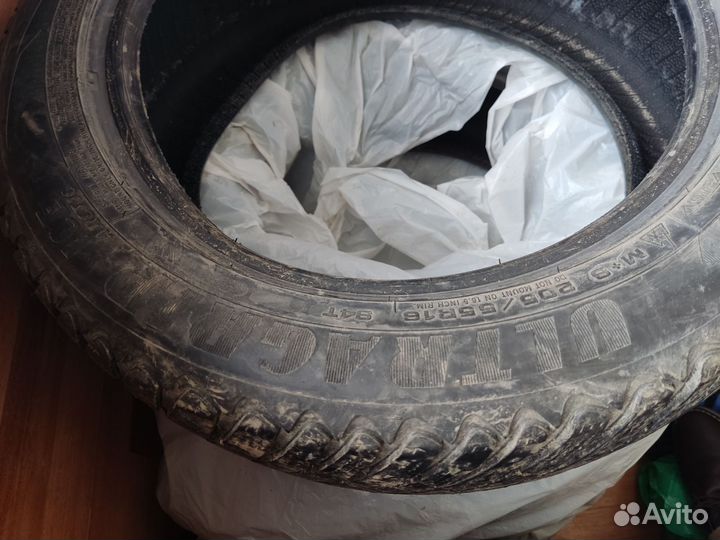 Ultramile UM 4X4 A/T 2.25/4.5 R4