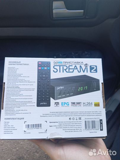 TV приставка