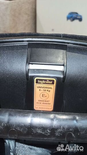 Детское автокресло от 0 до 18 inglesina