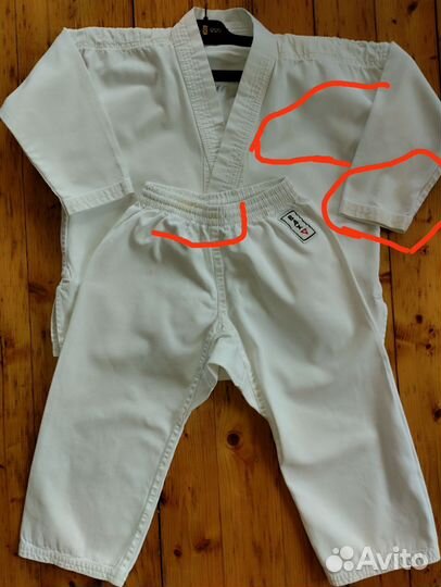 Кимоно детское для дзюдо, айкидо