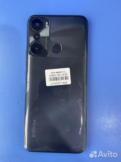 Infinix Hot 20i, 4/128 ГБ
