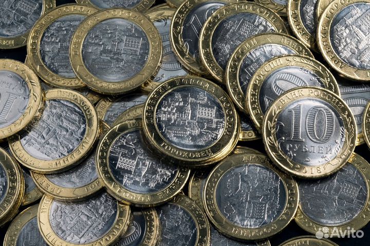 Обмен биметалом и гвс