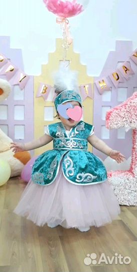Казахский костюм на девочку для тсау кесу, годик