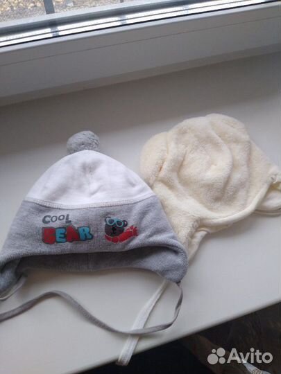 Шапки детские