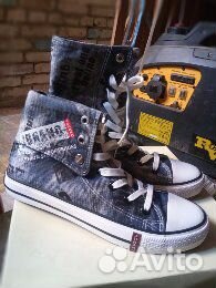 Кеды