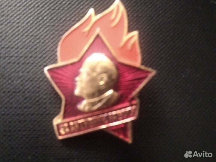 Значки СССР