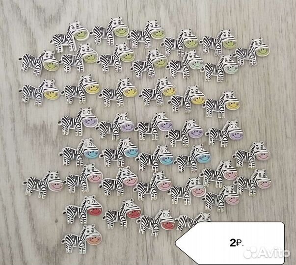 Пуговицы для скрапбукинга