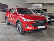 Новый Haval F7x 2.0 AMT, 2024, цена от 2 899 000 руб.