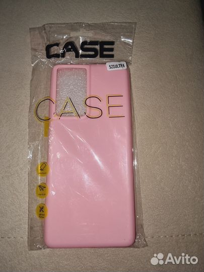 Чехлы на Samsung Galaxy S21 Ultra