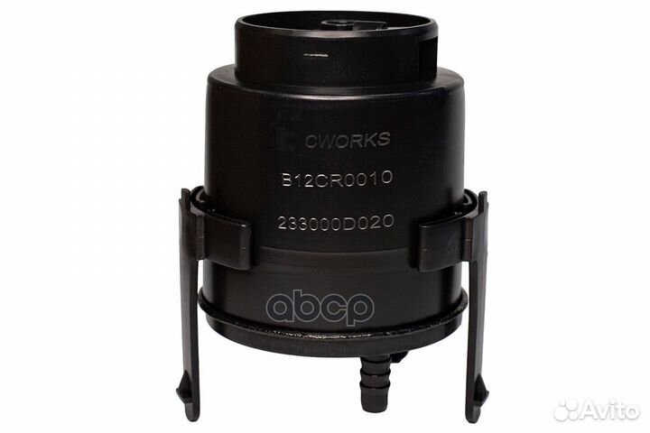 Фильтр топливный