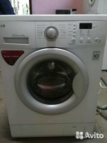 Стиральная машина LG