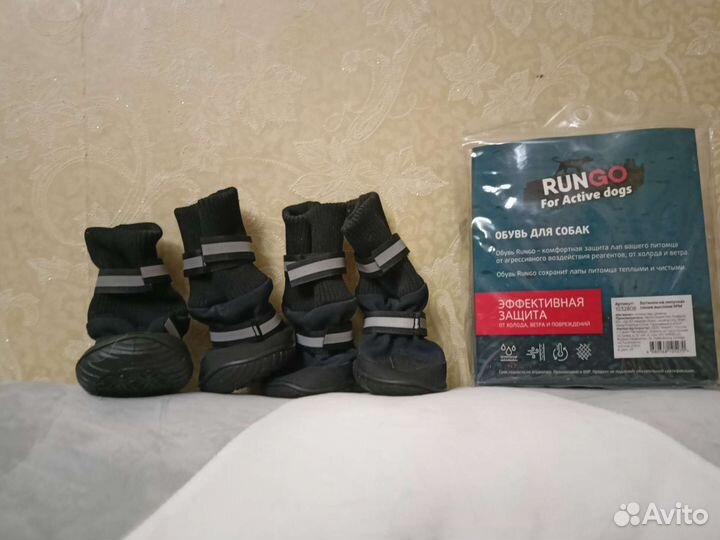 Обувь для собак