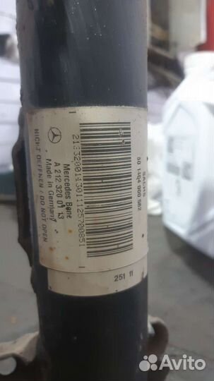 Амортизаторы передние mercedes w212