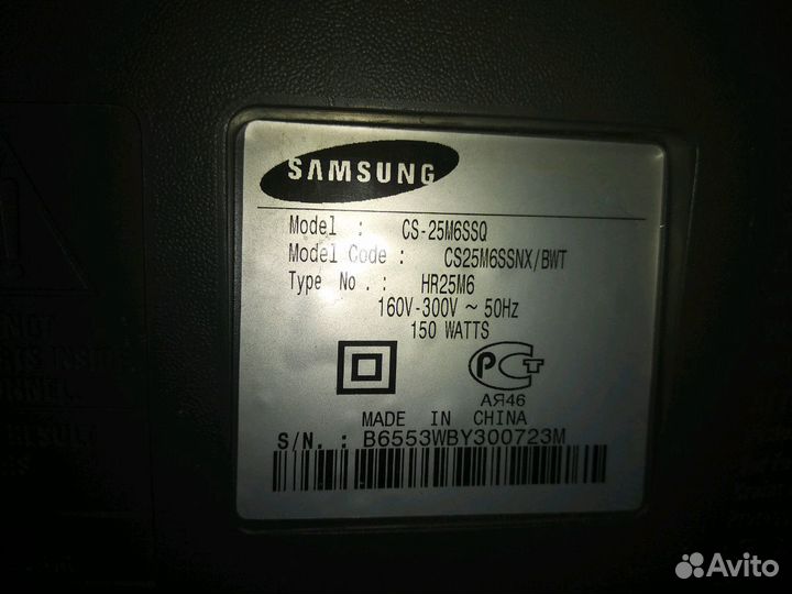 Телевизор samsung CS-25m6ssq