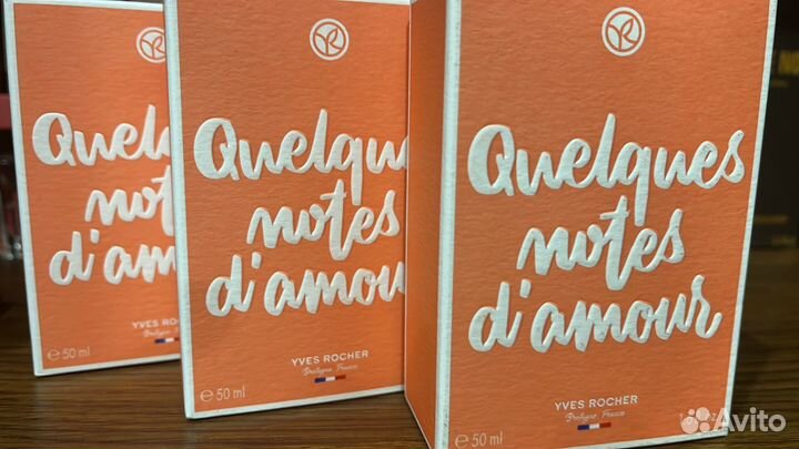 Парфюм Ив Роше