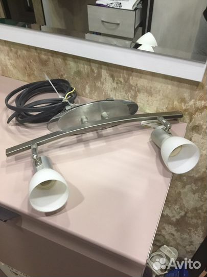 Светильник настенный