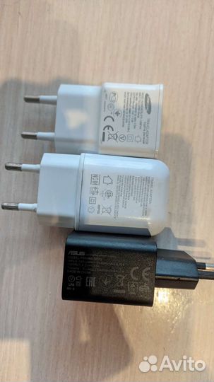 Зарядное устройство