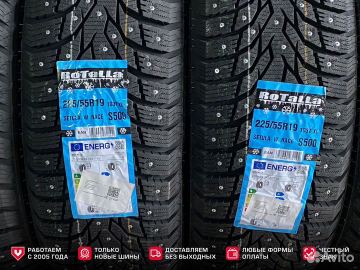 Rotalla Setula W Race S500 225/55 R19 103T