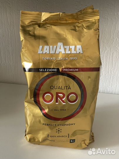Кофе зерновой rioba, lavazza, alta roma