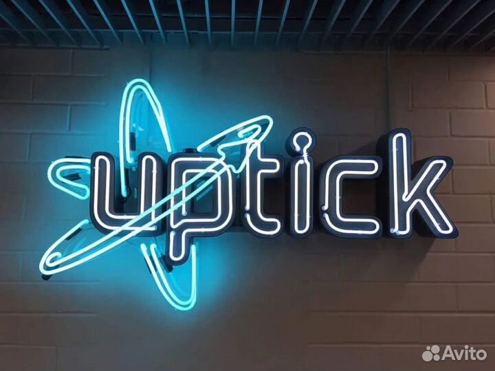 Неоновые вывески / Изделия из гибкого неона / Неон