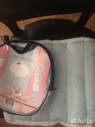 Матрас в коляску ортопедический Trelax + (новая