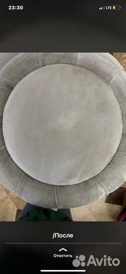 Порошок «ластик»