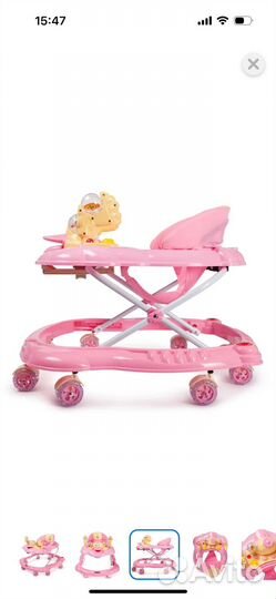 Ходунки детские