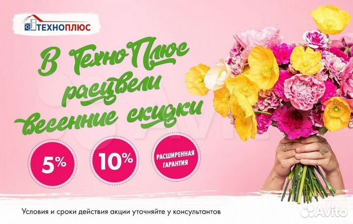 Плита электрическая Gorenje