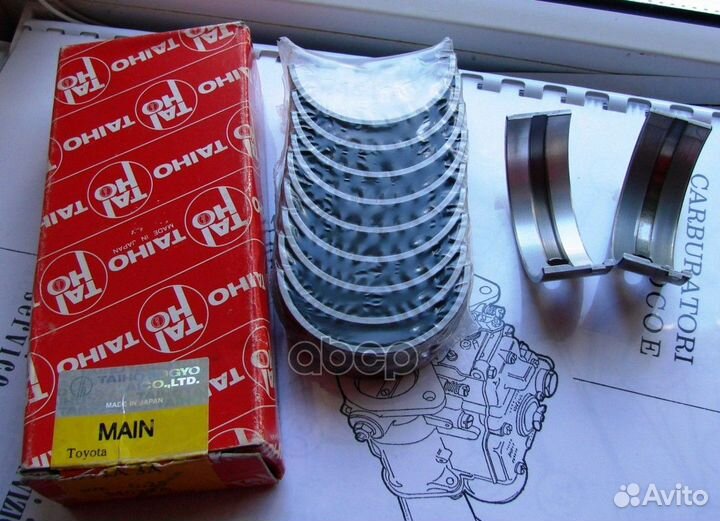 Вкладыши коренные к-т 0,25 toyota allion/avensi