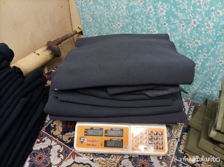 Футер начес на вес