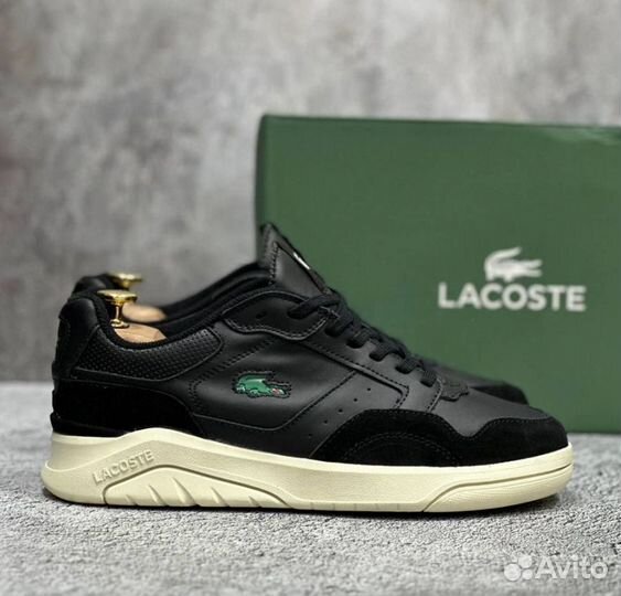 Lacoste Game Advenced