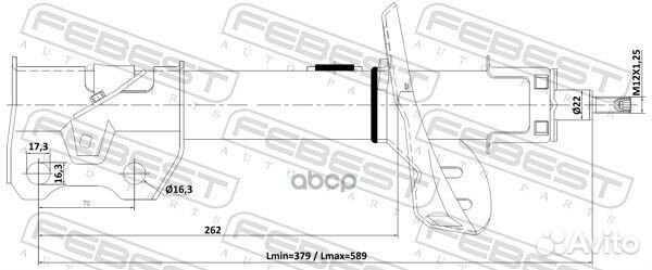 Амортизатор газовый перед лев G32923L;SU-11