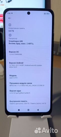 Xiaomi Redmi Note 11, 4/64 ГБ