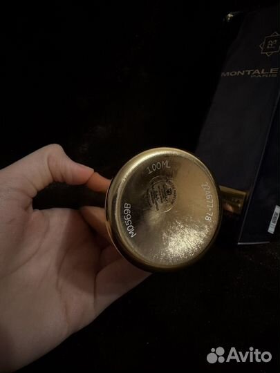 Montale sweet vanilla