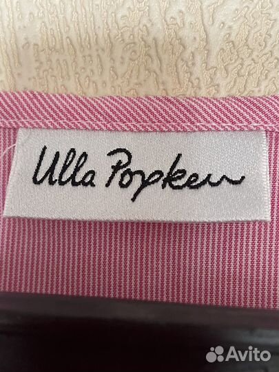 Блузка Ulla Popken 62-64