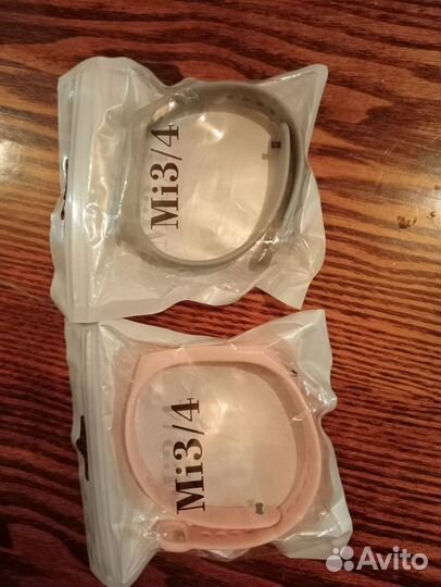 Ремешки для фитнес браслета новые