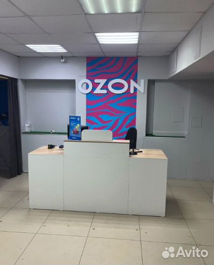 Готовый бизнес пвз Озон