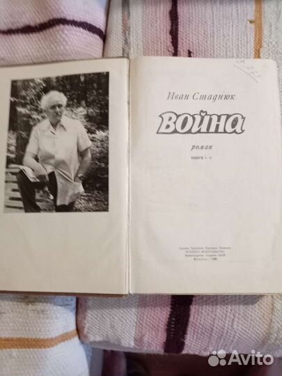 Книги:В. Пикуль, каждая 60р,остальные по 30