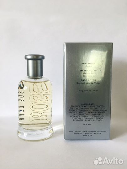 Hugo boss bottled