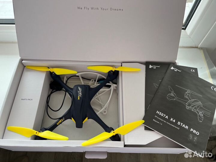 Квадрокоптер Hubsan Star X4 Pro H507A