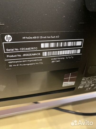 Моноблок HP Proone 23