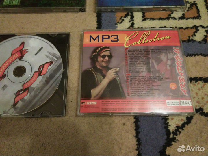 Аудио сд диски