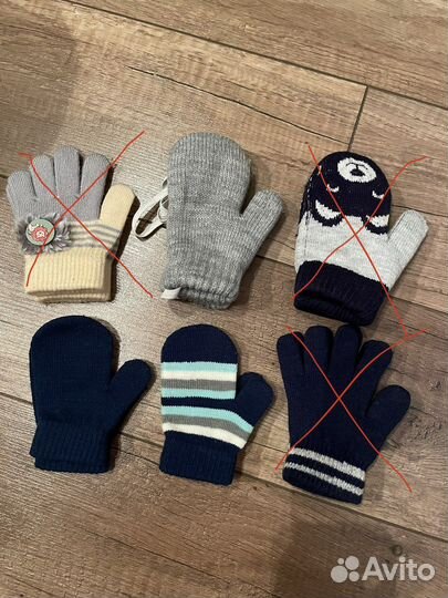 Варежки перчатки детские