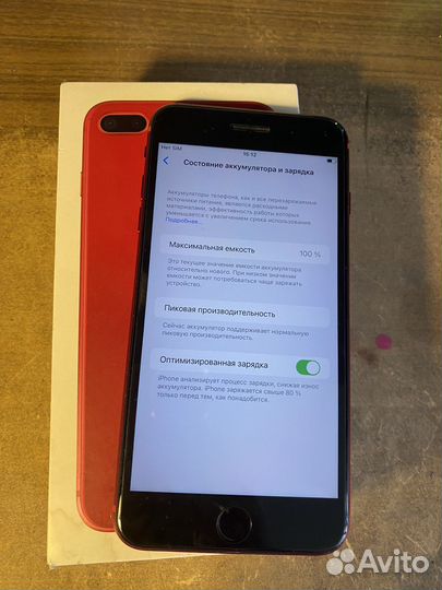 iPhone 8 Plus, 64 ГБ